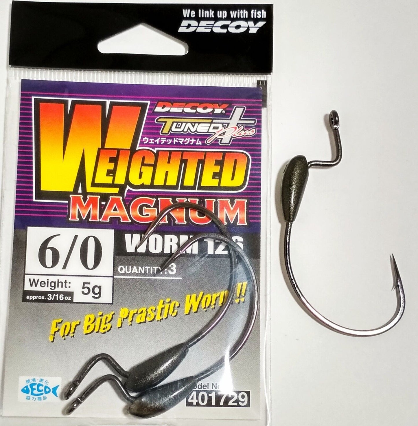 ANZOL DECOY MAGNUM WEIGHTED TUNED WORM 126