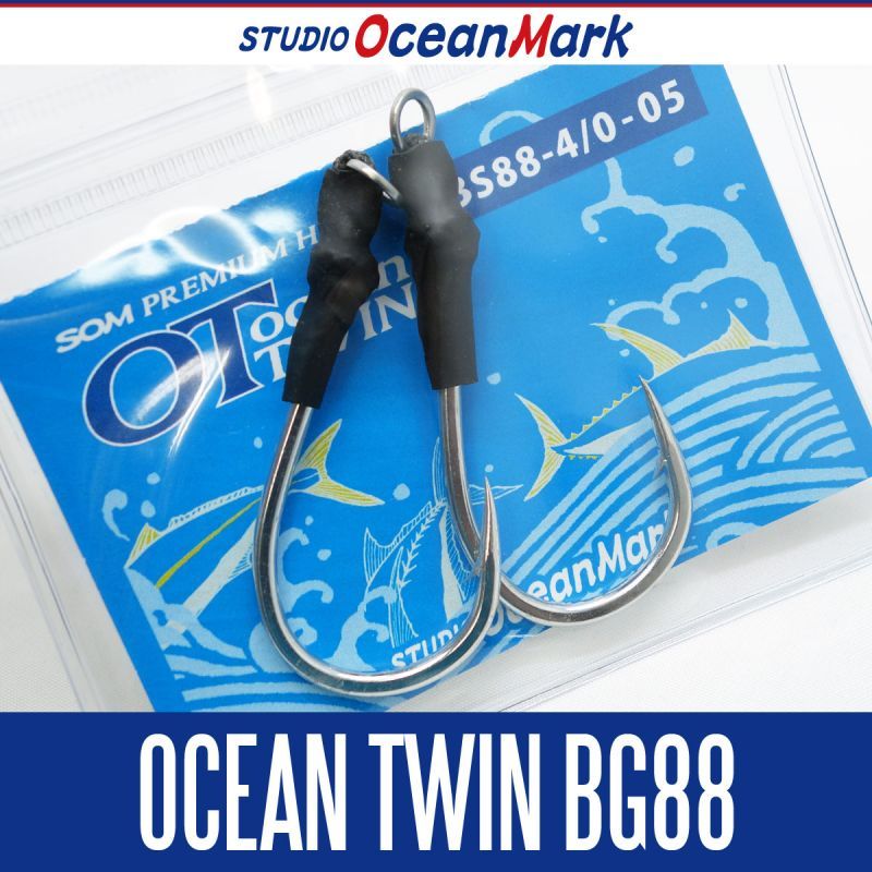 SUPORT SOM OCEAN TWIN BBS88