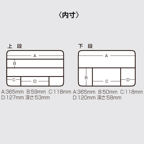 MALETA MEIHO VERSUS VS-3070 GREEN