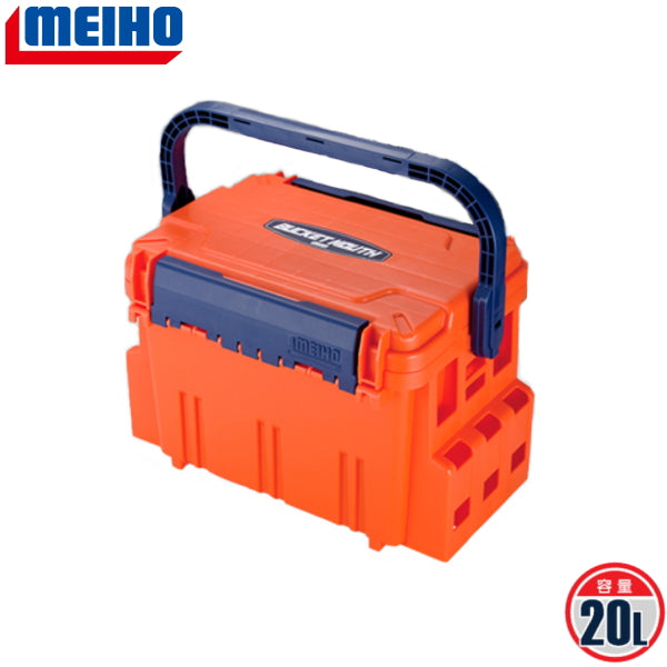 BUCKET MOUTH BOX SEAT BM-5000 ORANGE