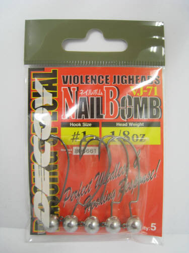 JIG HEAD DECOY NAIL BOMB VJ-71