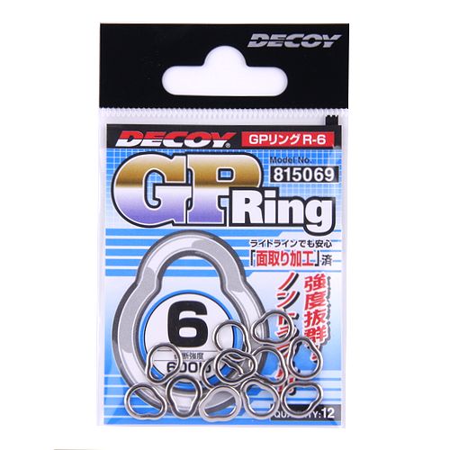 GP RING DECOY R-6