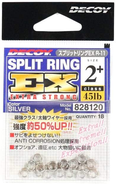 SPLIT RING DECOY EX R-11 EXTRA STRONG