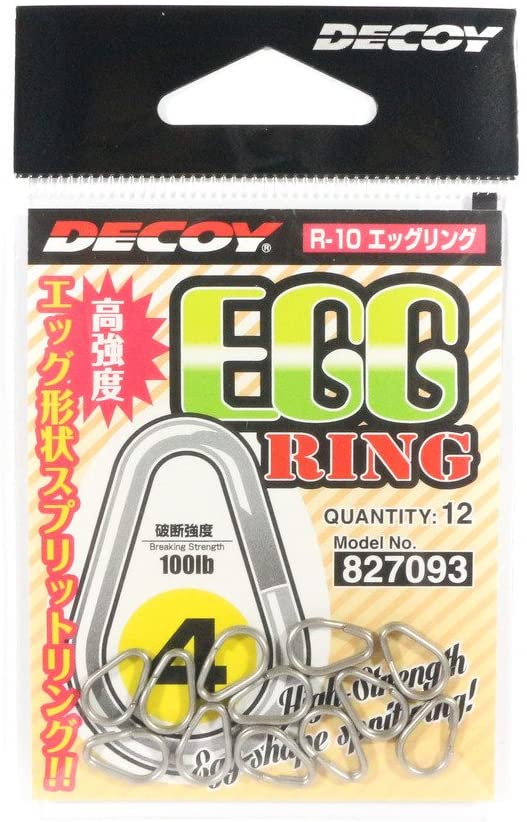 DECOY EGG RING R-10