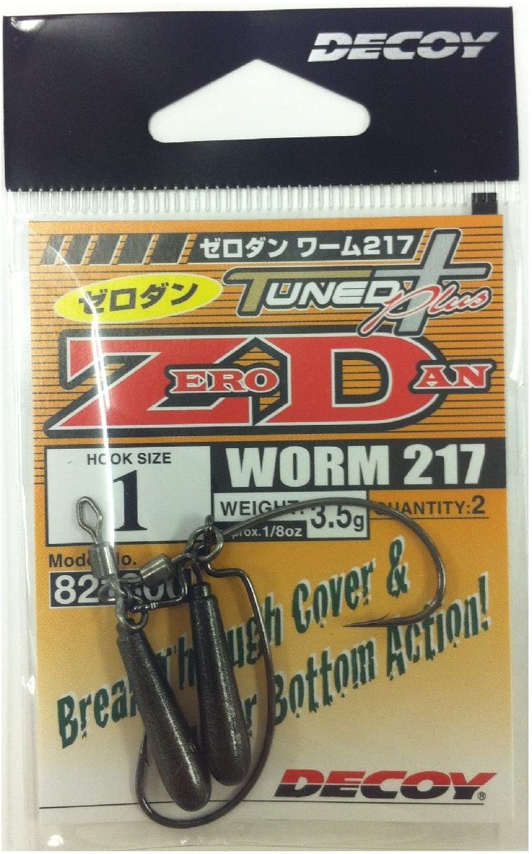 ANZOL DECOY ZERO DAN WORM 217