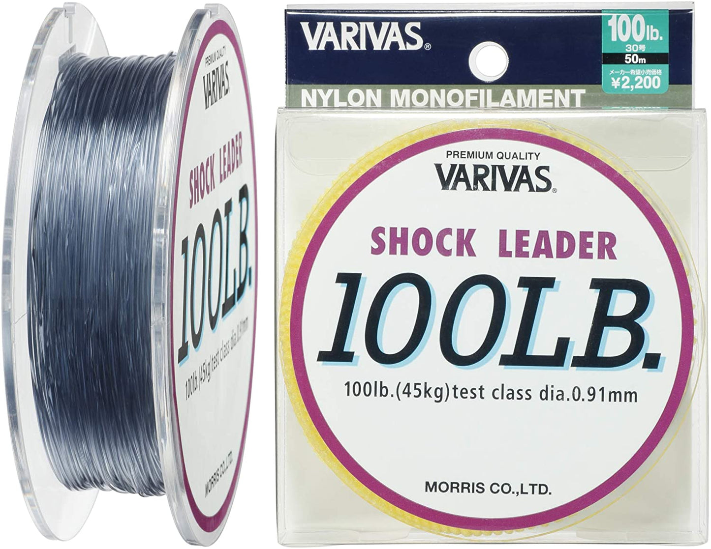 SHOCKLEADER NYLON VARIVAS 50MTS