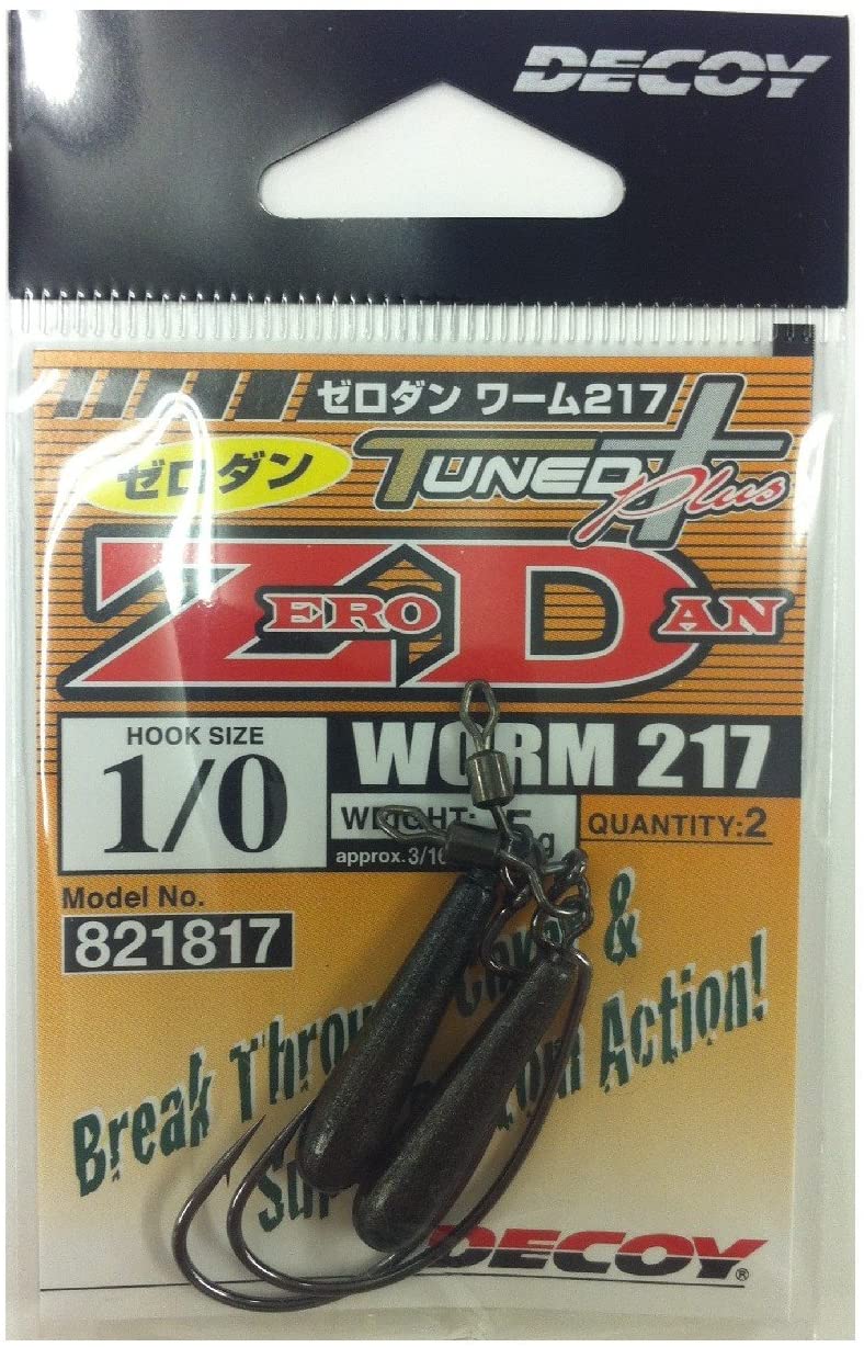 ANZOL DECOY ZERO DAN WORM 217