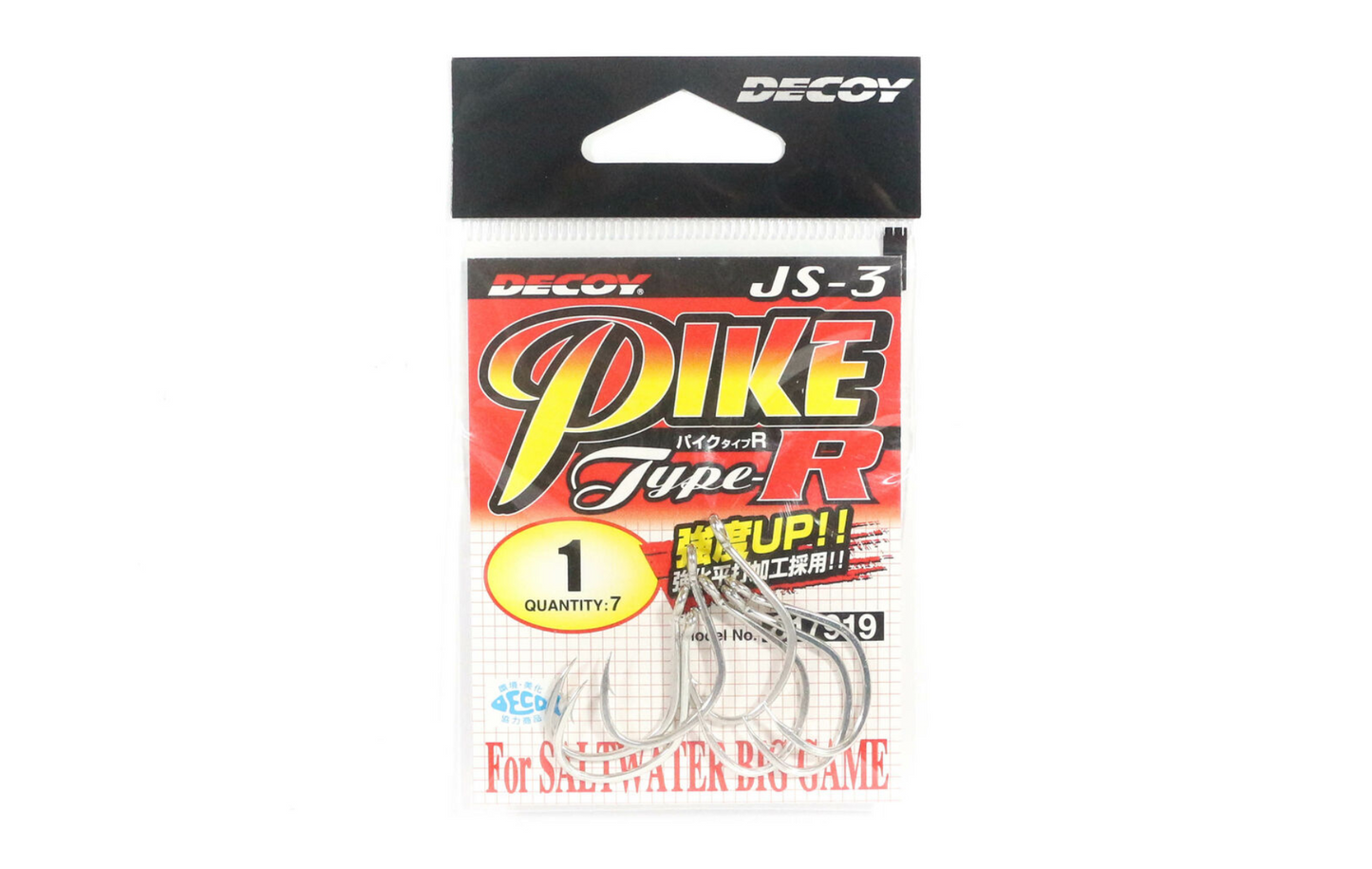 ANZOL DECOY JIGGING PIKE TYPE-R JS-3
