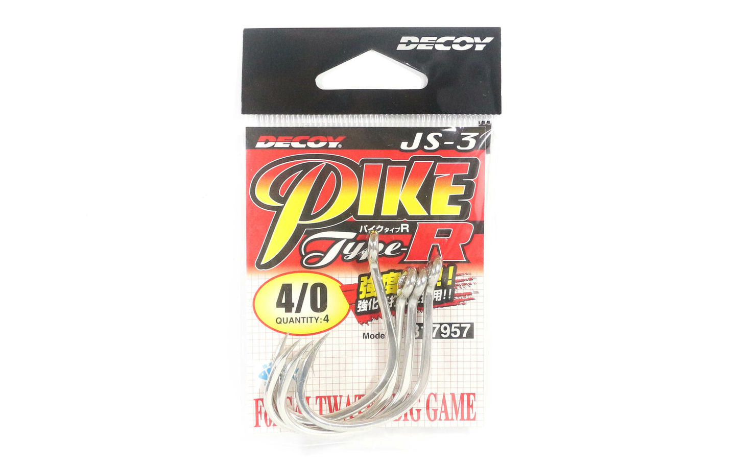 ANZOL DECOY JIGGING PIKE TYPE-R JS-3