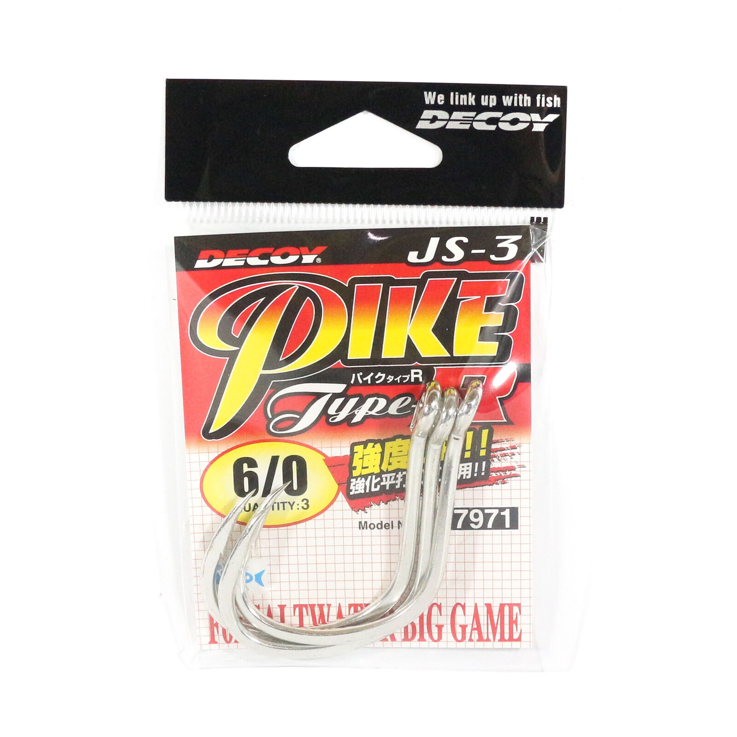 ANZOL DECOY JIGGING PIKE TYPE-R JS-3