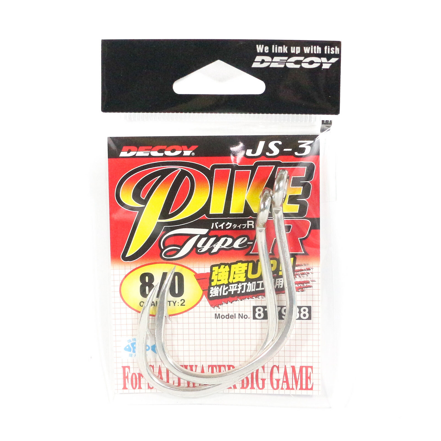 ANZOL DECOY JIGGING PIKE TYPE-R JS-3