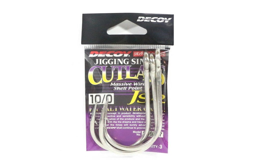 ANZOL DECOY JIGGING SINGLE CUTLASS JS-2