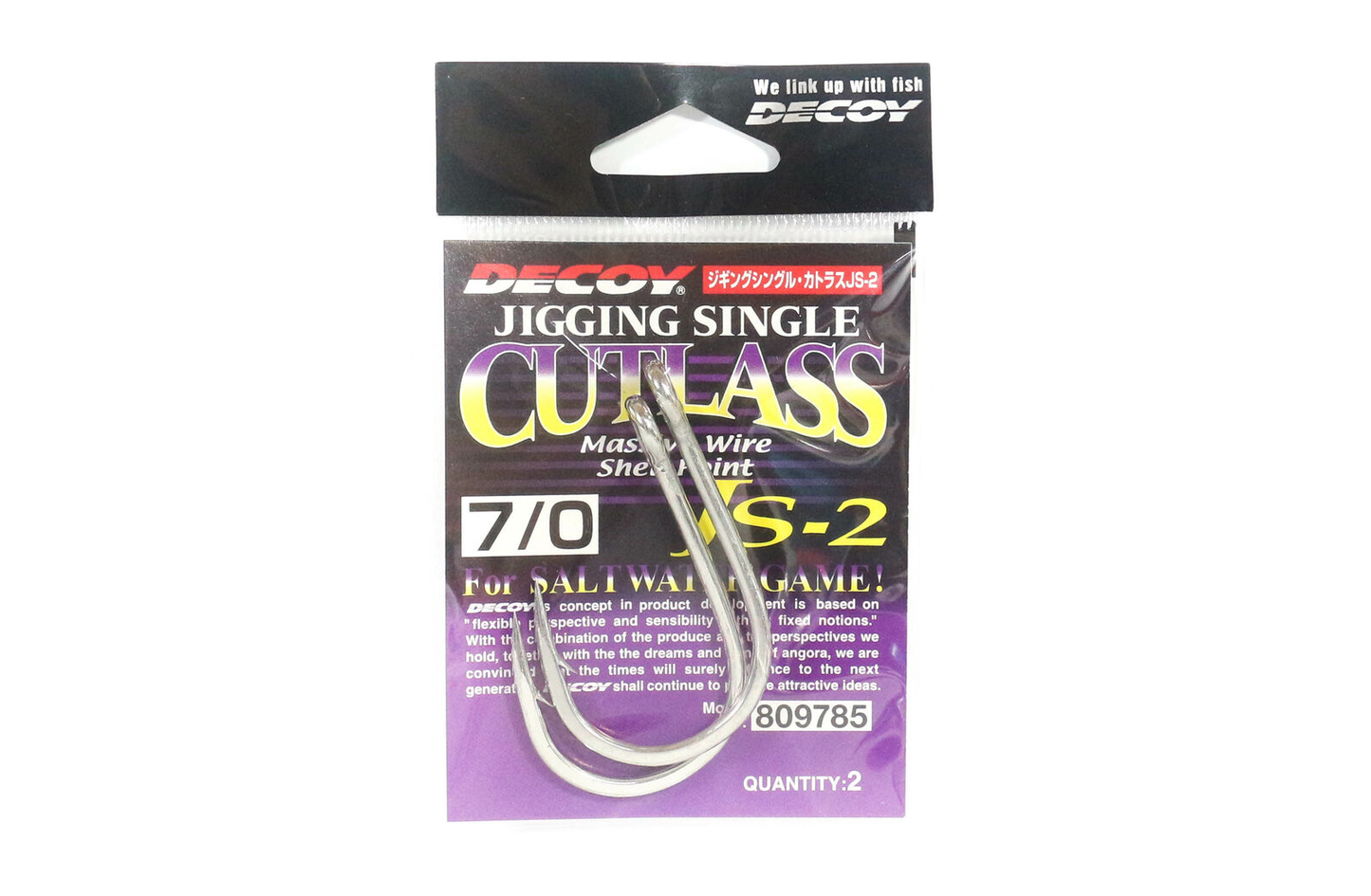 ANZOL DECOY JIGGING SINGLE CUTLASS JS-2