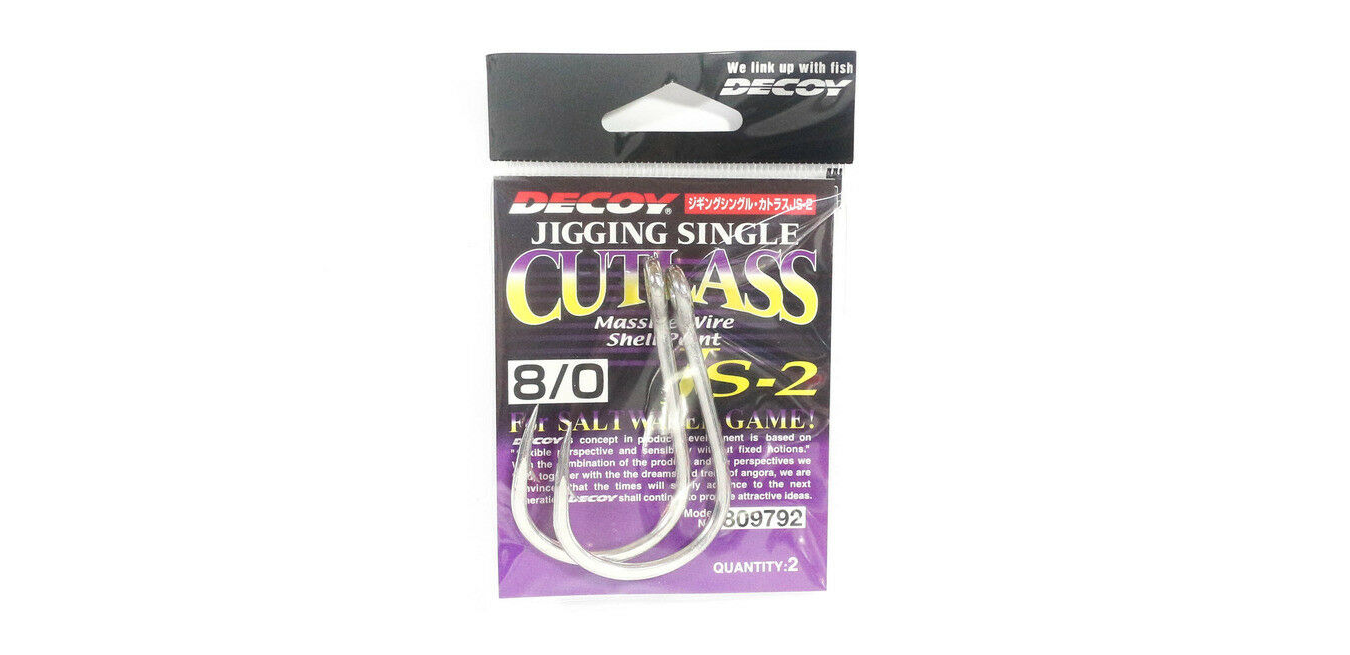 ANZOL DECOY JIGGING SINGLE CUTLASS JS-2
