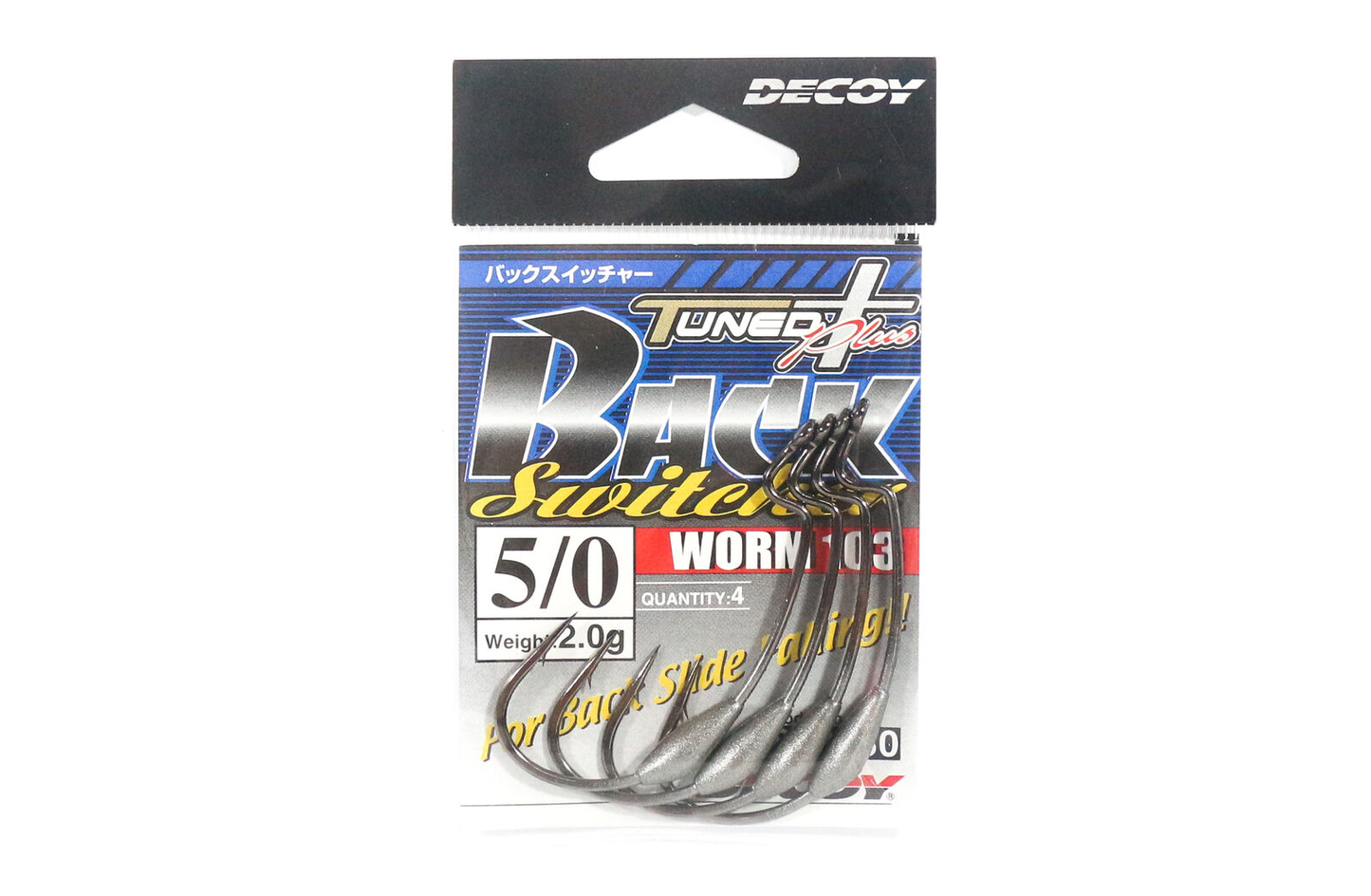 ANZOL DECOY BACK SWITCHER WORM 103