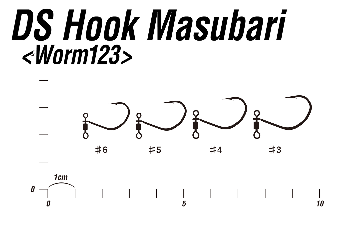 ANZOL DECOY DS HOOK MASUBARI WORM 123