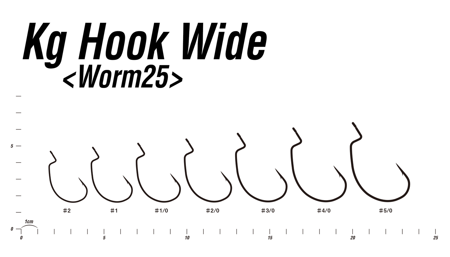 ANZOL DECOY KG HOOK WIDE WORM 25