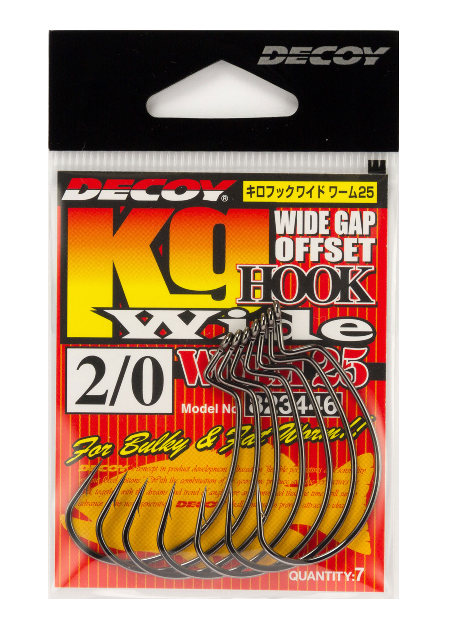 ANZOL DECOY KG HOOK WIDE WORM 25