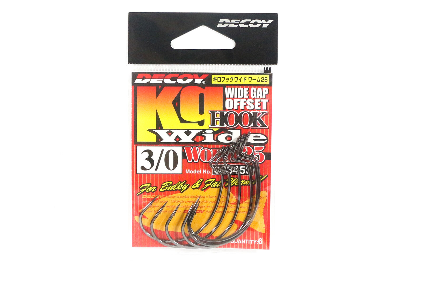 ANZOL DECOY KG HOOK WIDE WORM 25