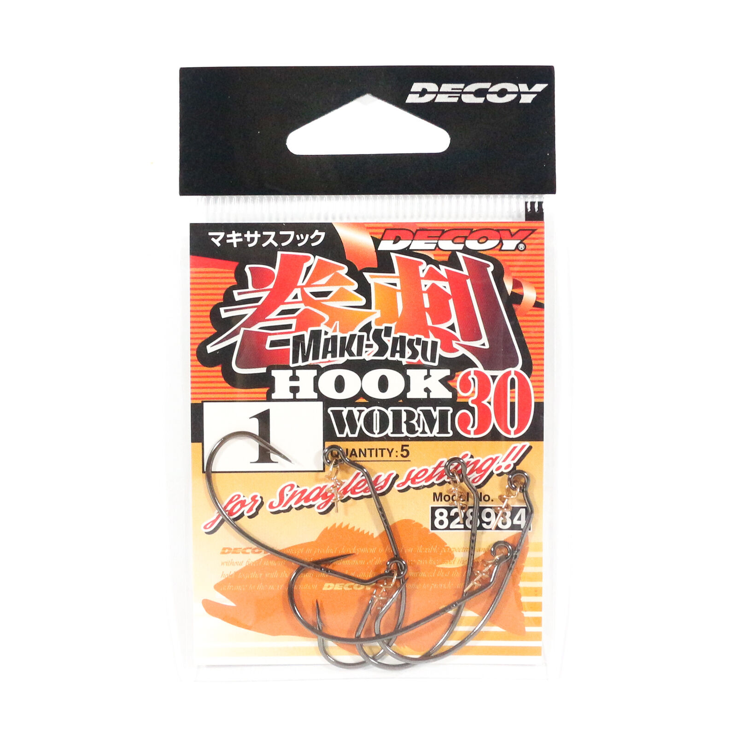 ANZOL DECOY MAKISASU WORM 30