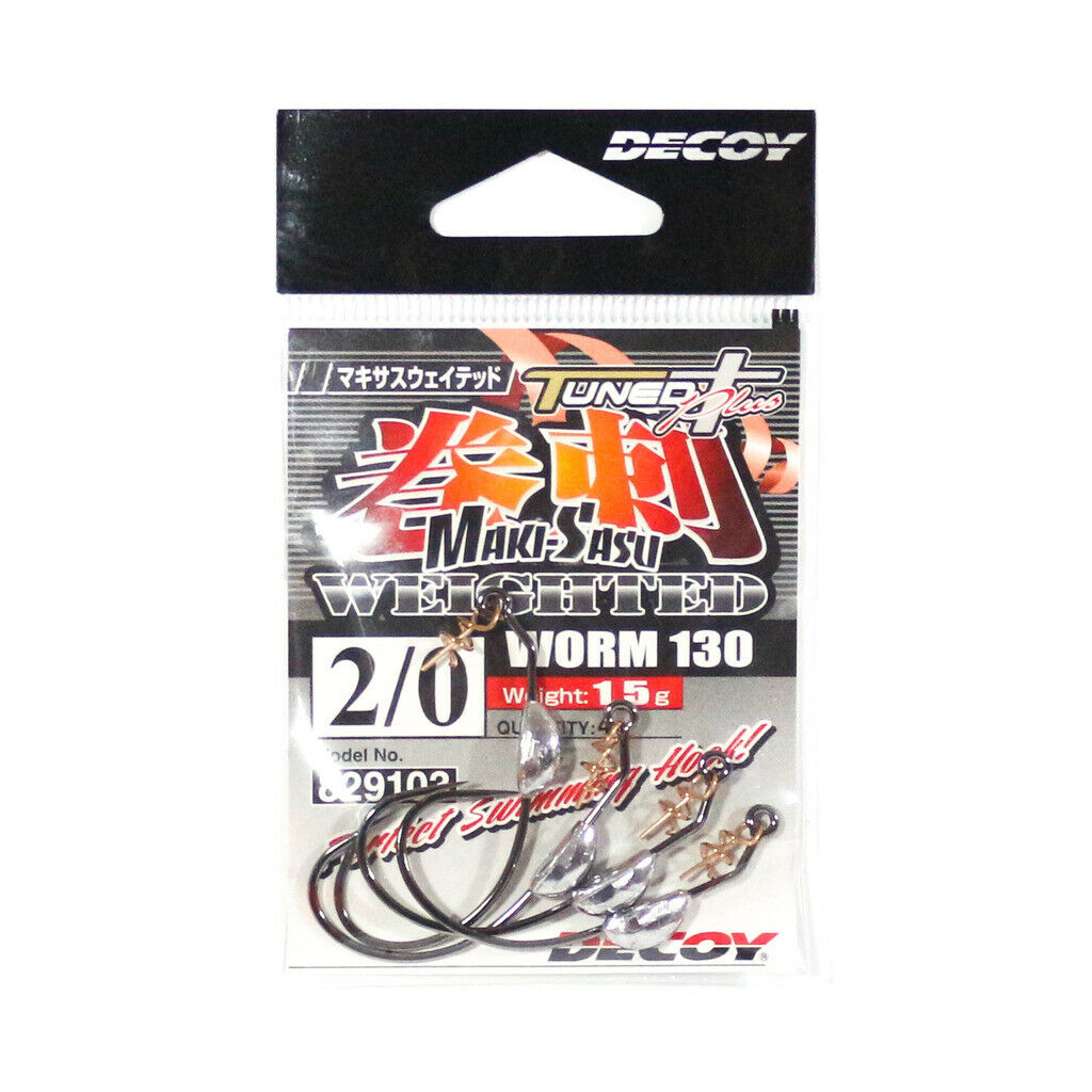 ANZOL DECOY WORM 130 MAKISASU WEIGHTED