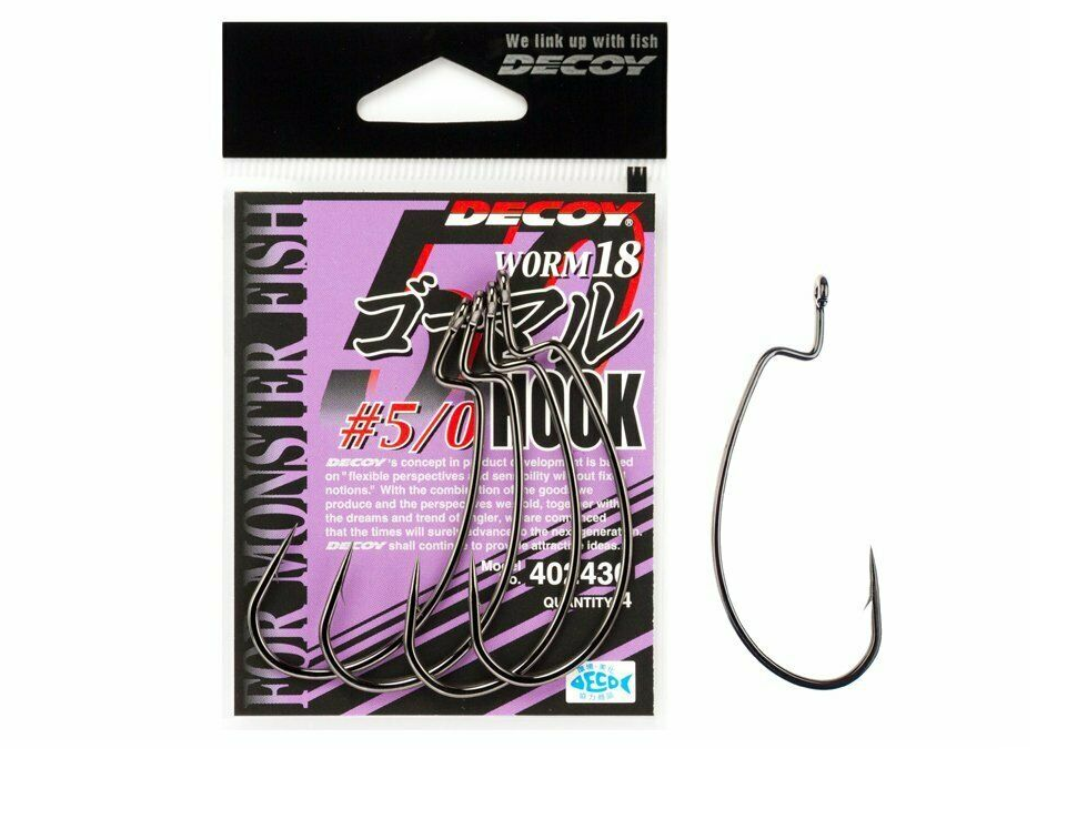 ANZOL DECOY WORM 18
