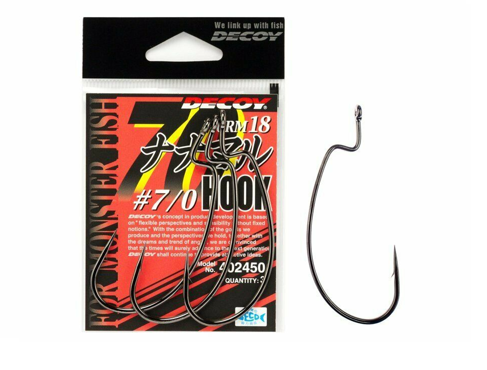 ANZOL DECOY WORM 18