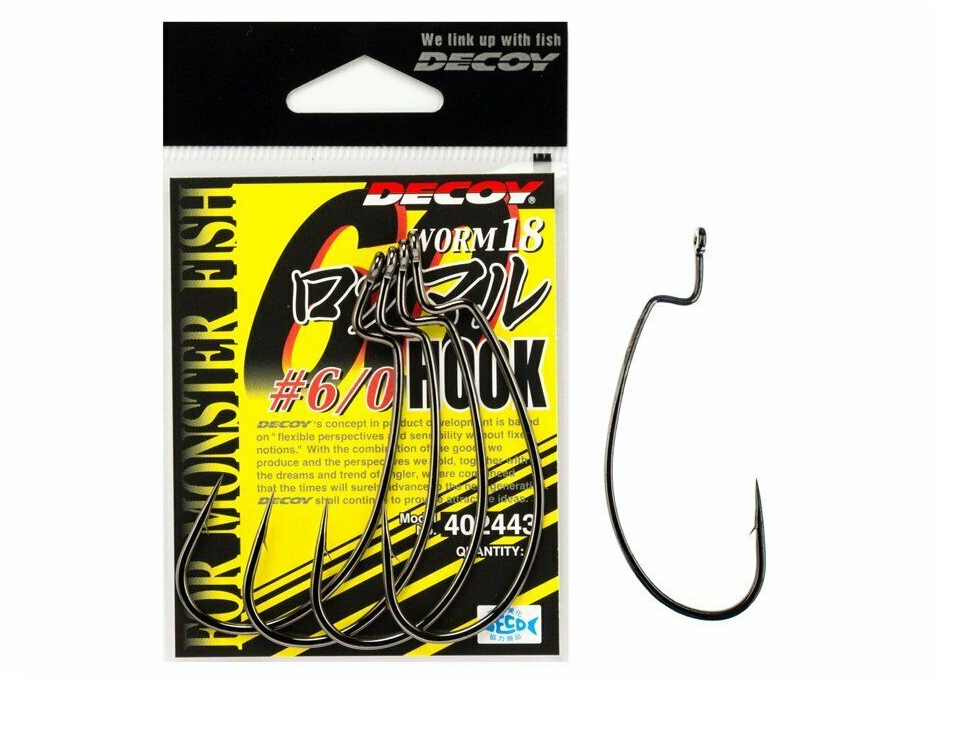 ANZOL DECOY WORM 18