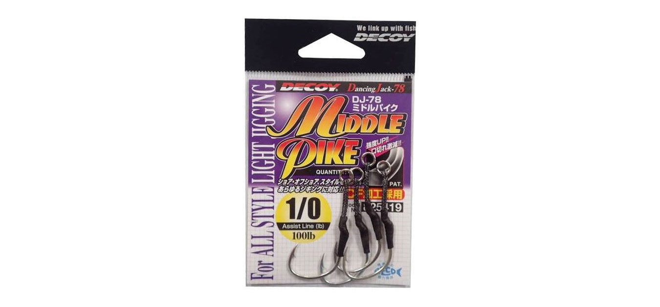 DECOY ASSIST HOOK MIDDLE PIKE DJ-78