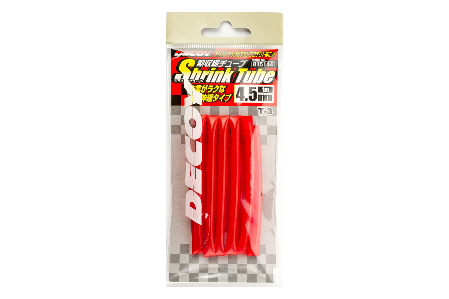DECOY SHRINK TUBE T-3
