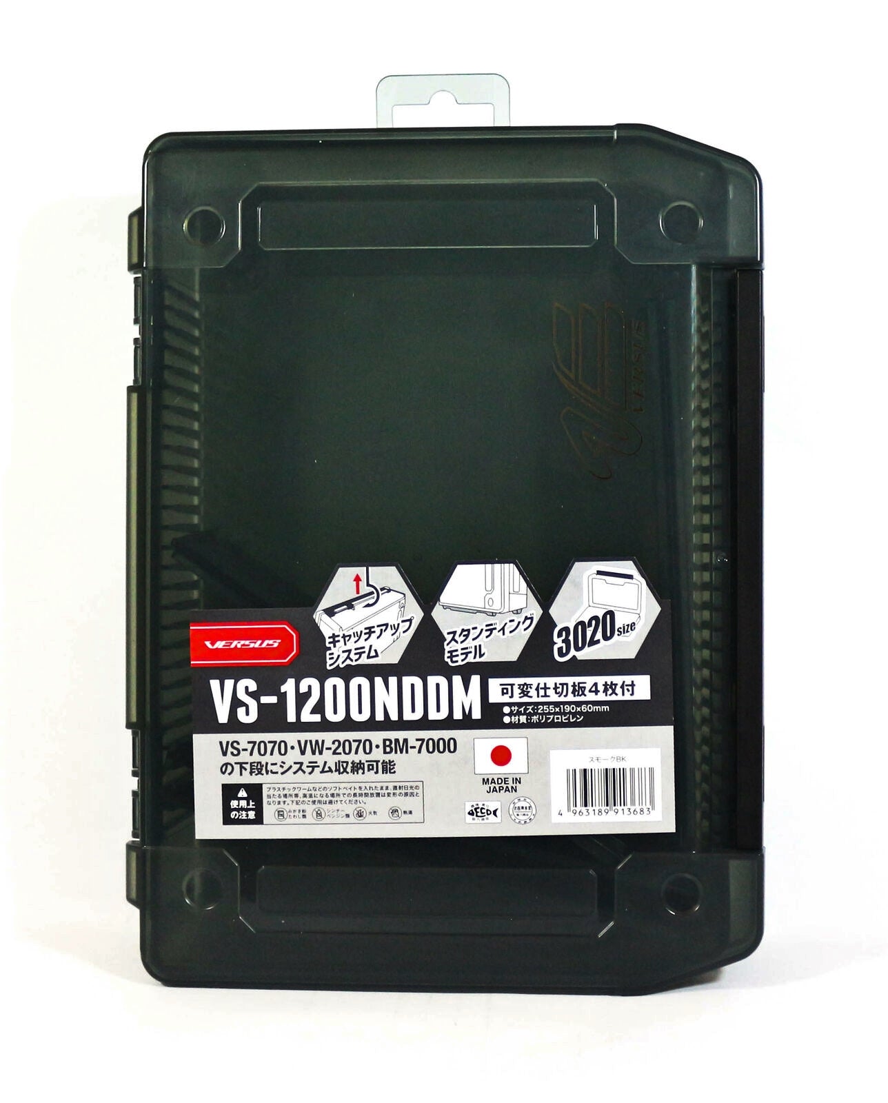 ESTOJO MEIHO VERSUS VS-1200NDDM