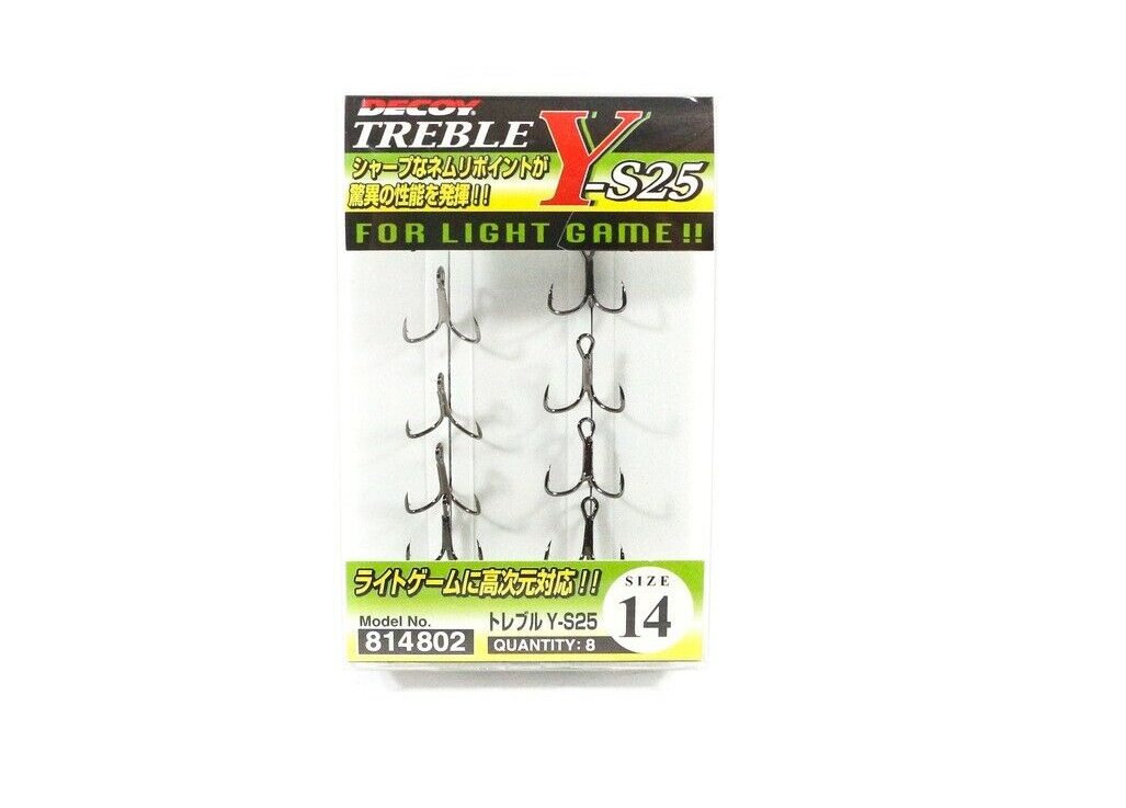 GARATEIA DECOY LIGHT GAME TREBLE Y-S25