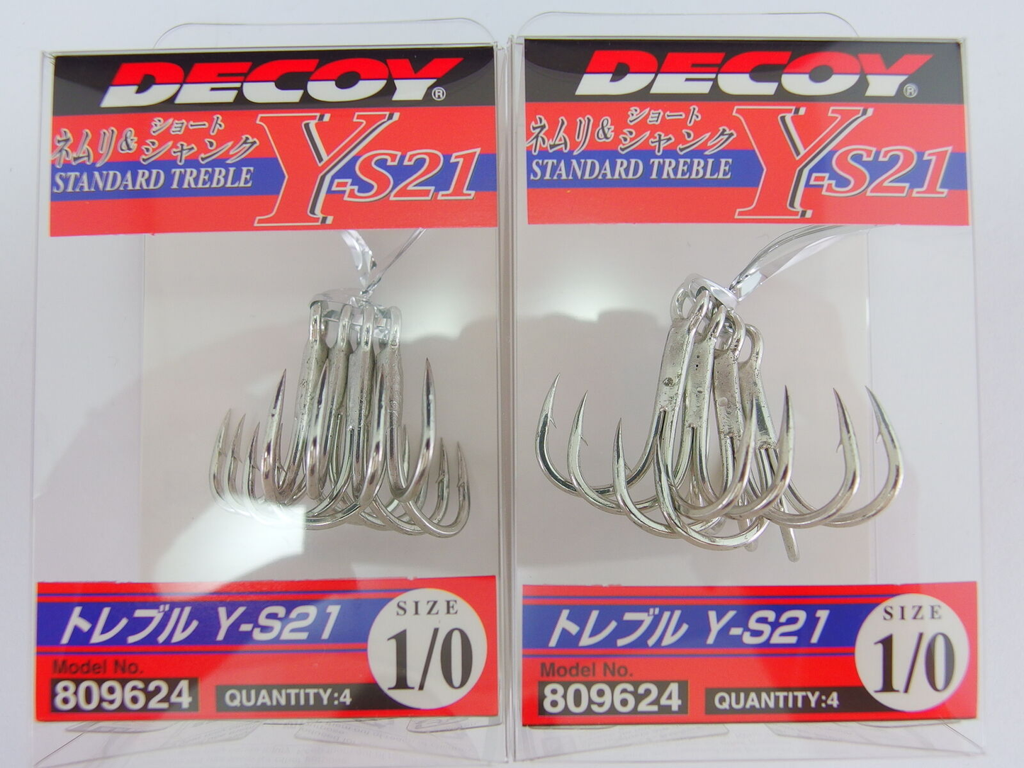 GARATEIA DECOY STANDARD TREBLE Y-S21