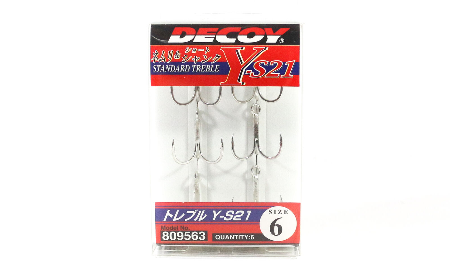 GARATEIA DECOY STANDARD TREBLE Y-S21