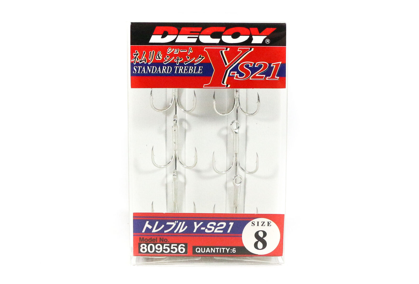 GARATEIA DECOY STANDARD TREBLE Y-S21