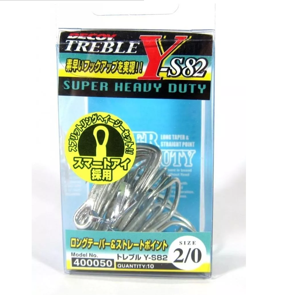 GARATEIA DECOY SUPER HEAVY DUTY Y-S82