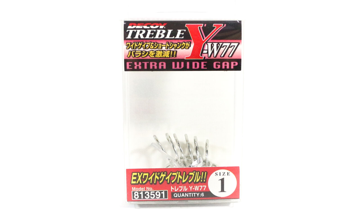 GARATEIA DECOY WIDE GAP Y-W77