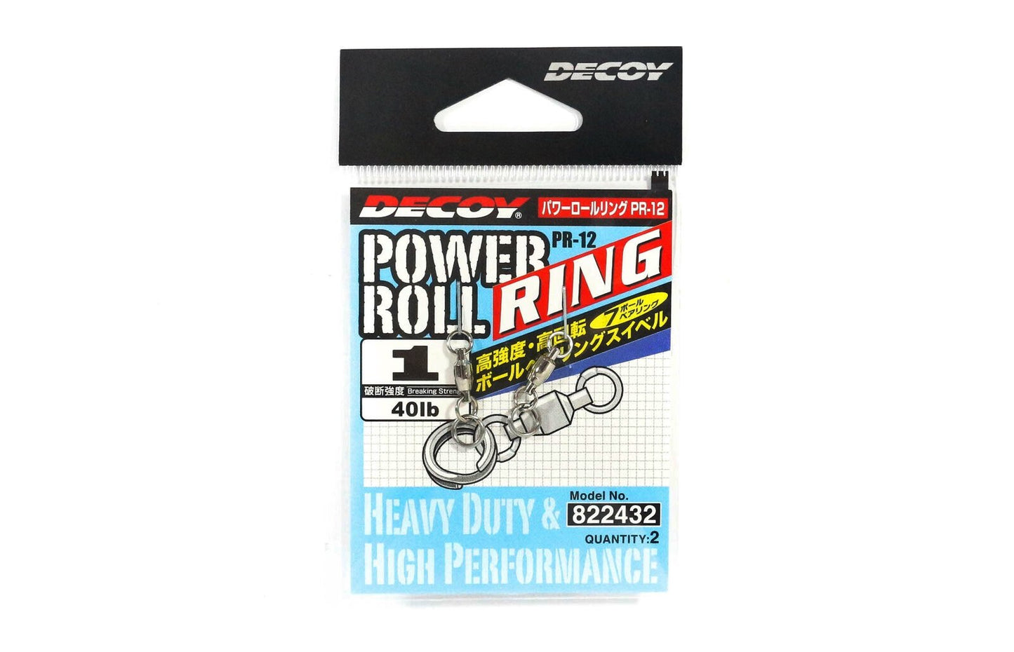 GIRADOR C/ROLAMENTO POWER ROLLRING PR-12