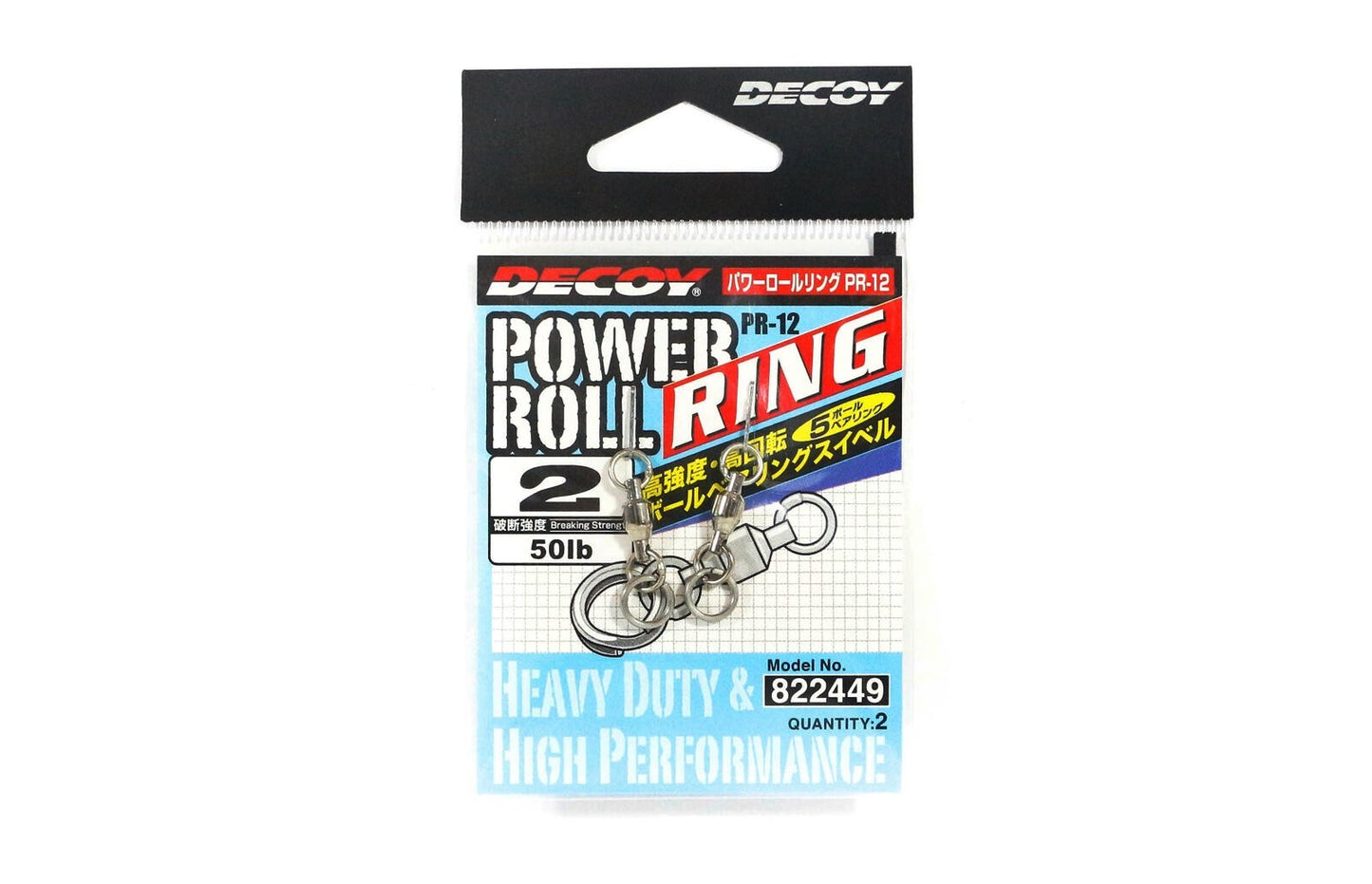 GIRADOR C/ROLAMENTO POWER ROLLRING PR-12