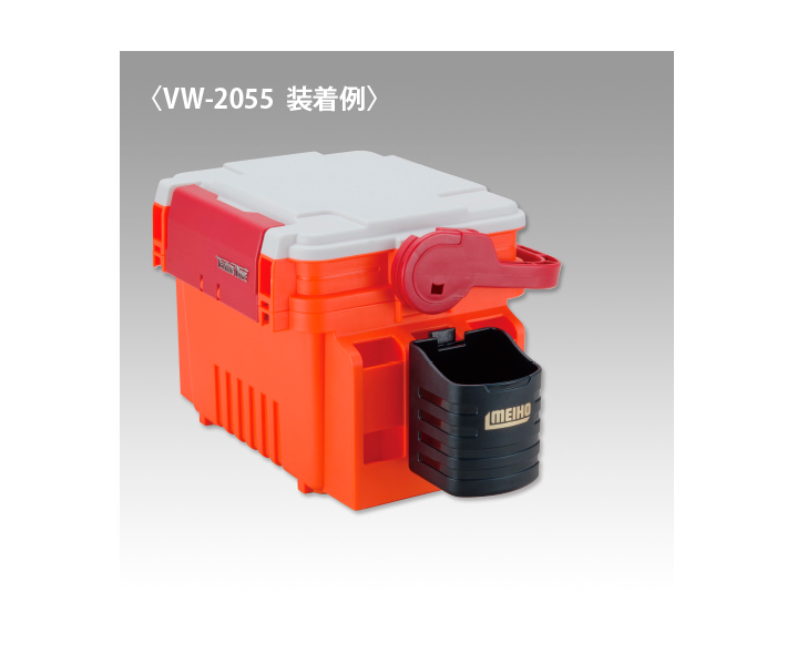 HARD DRINK HOLDER BM BLACK