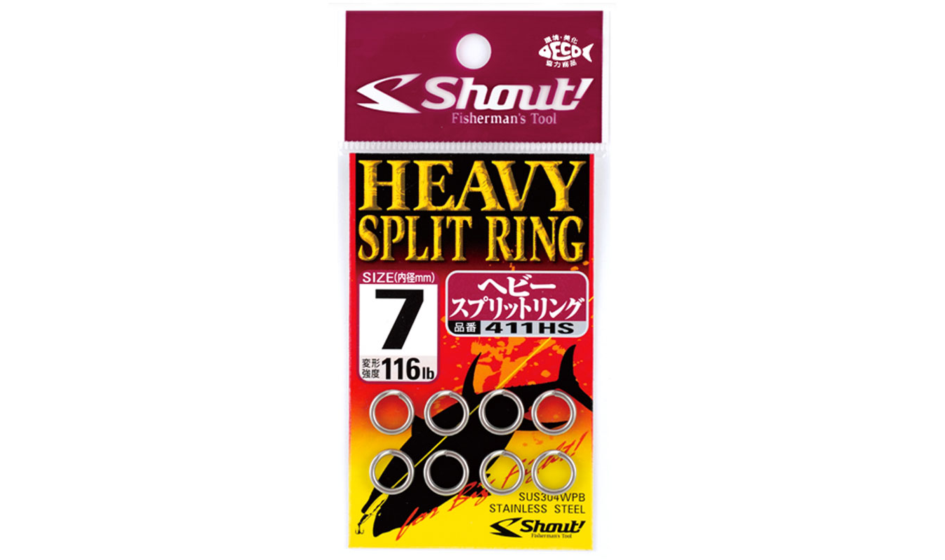HEAVY SPLIT RING SHOUT 411HS