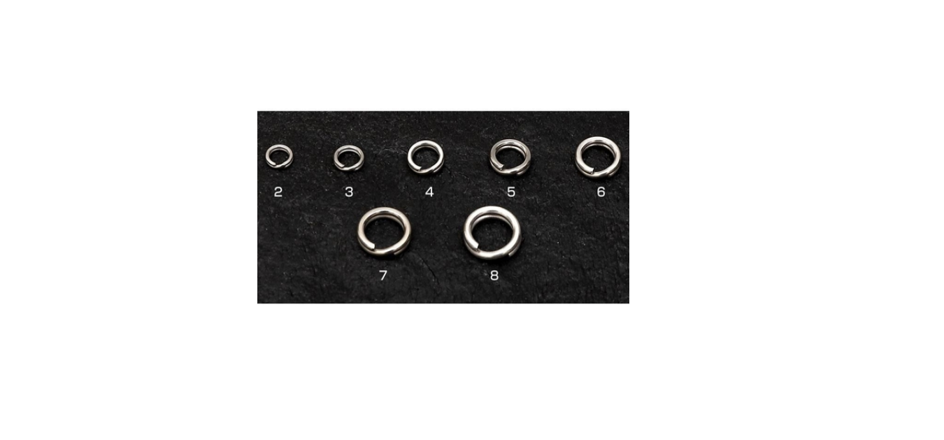 HEAVY SPLIT RING SHOUT 411HS