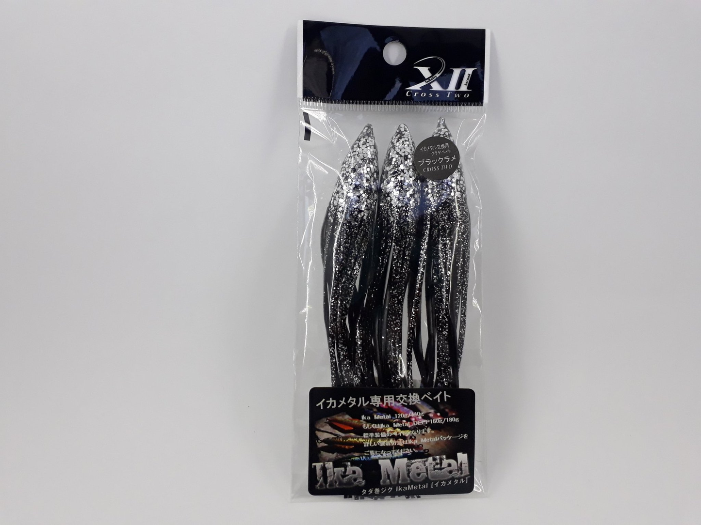 ISCA ARTIFICIAL CROSS II IKA BAIT #4 L (3PCS) COR BLACK LAME