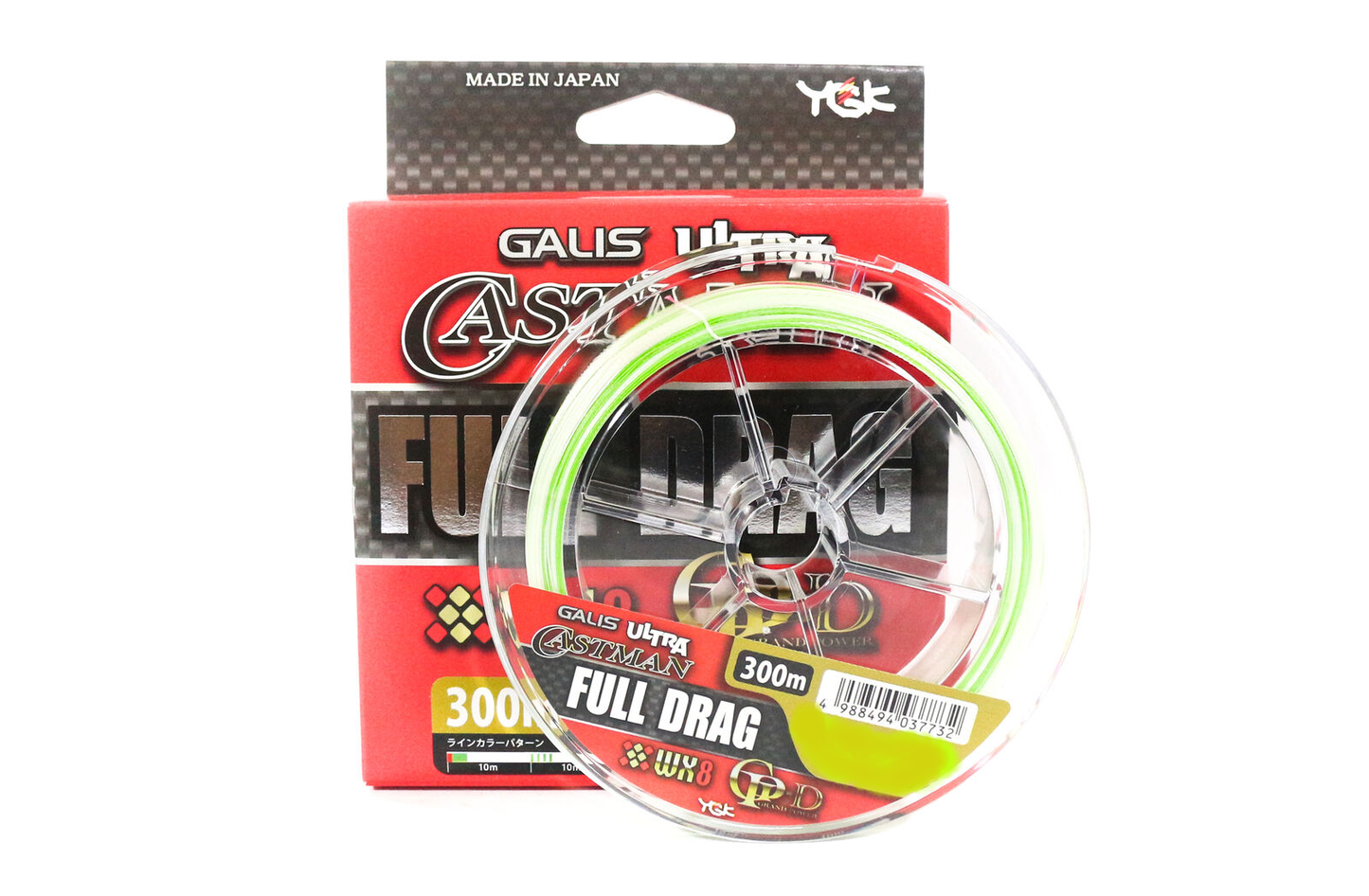 MULTIFILAMENTO- YGK - ULTRA CASTMAN WX8 FULL DRAGON GP - (300m)