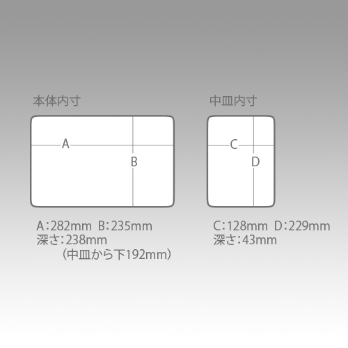 RUN GUN VS-7080N GREEN