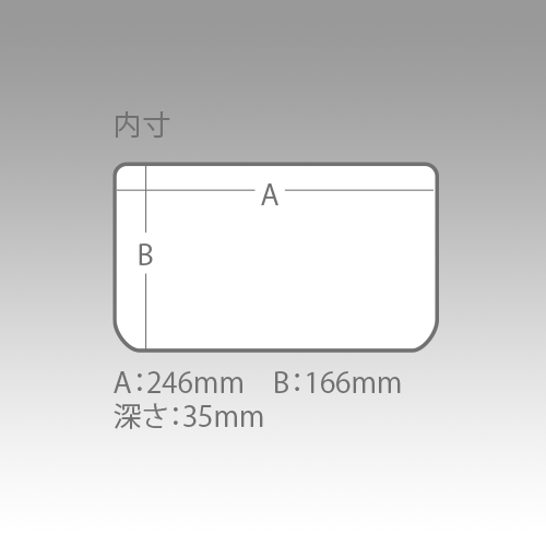 ESTOJO MEIHO VERSUS VS-3020NDM