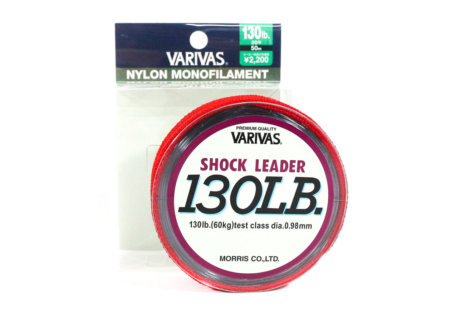 SHOCKLEADER NYLON VARIVAS 50MTS