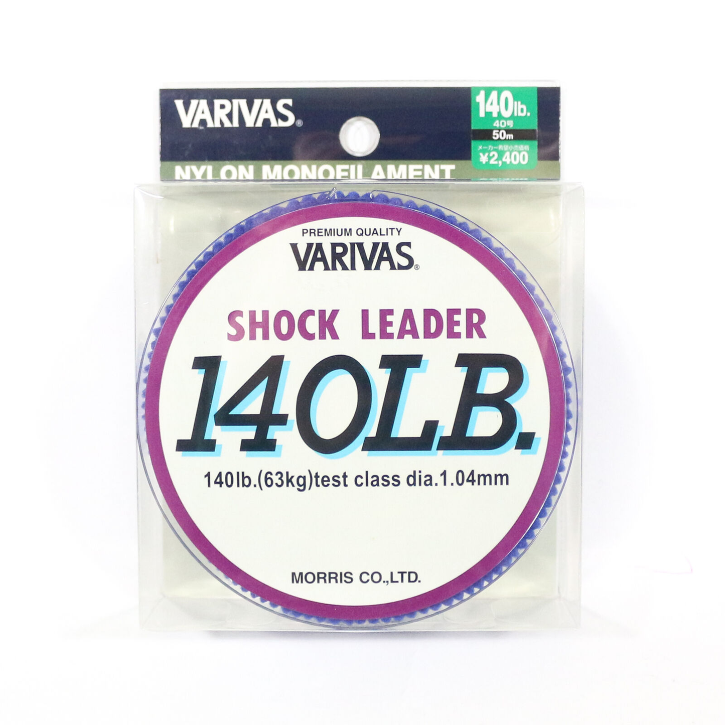 SHOCKLEADER NYLON VARIVAS 50MTS