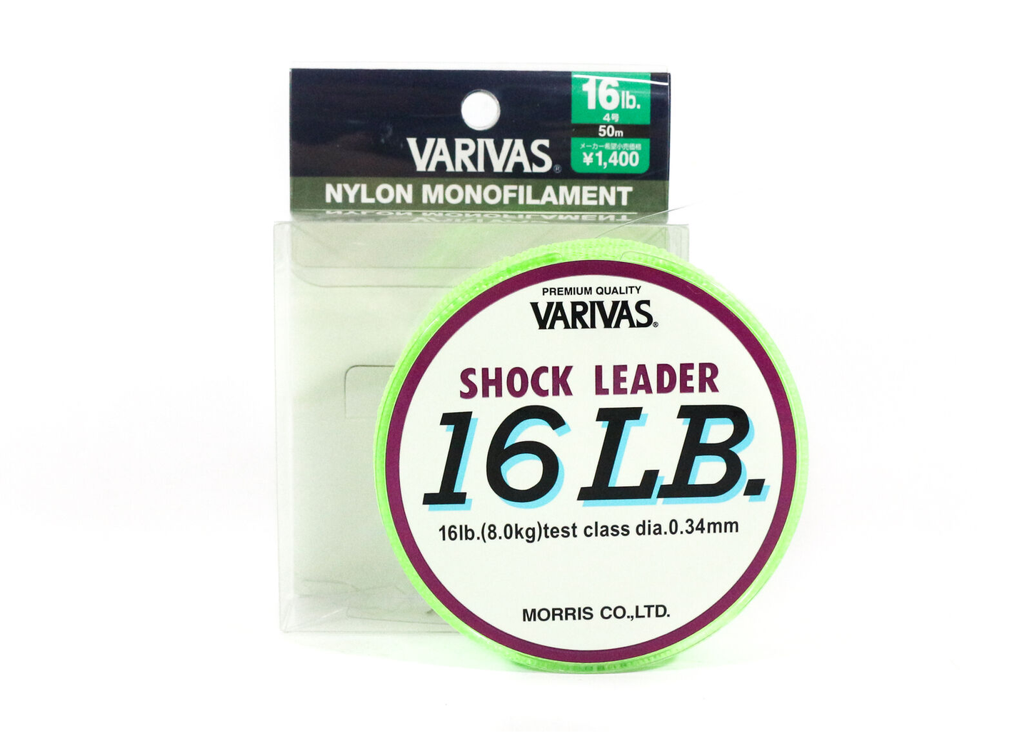 SHOCKLEADER NYLON VARIVAS 50MTS