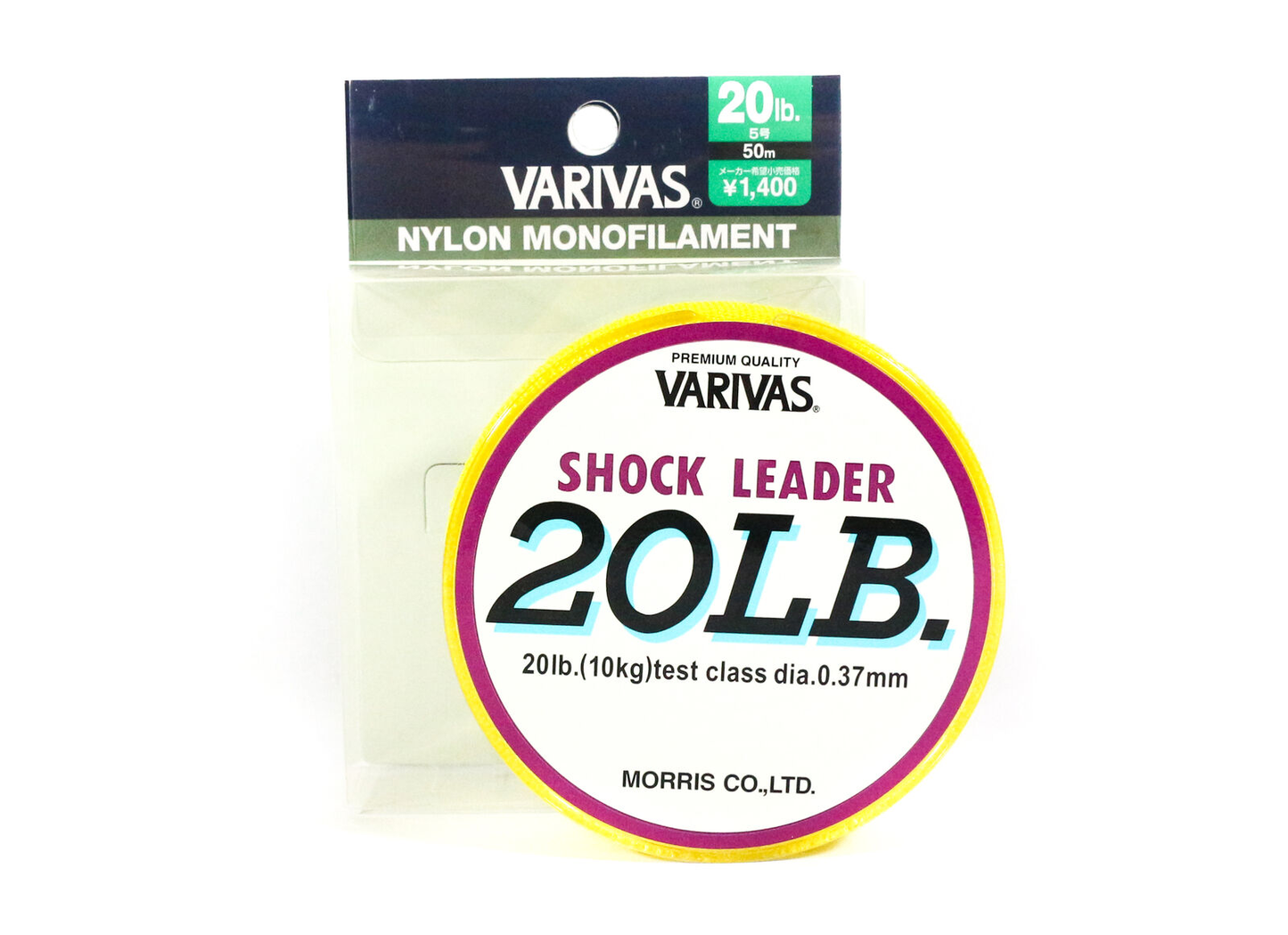 SHOCKLEADER NYLON VARIVAS 50MTS